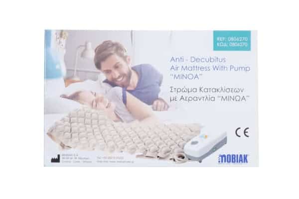 αεροστρώμα-κατακλίσεων-με-κυψέλες-minoa-0806270-σοφιανός-ορθοπεδικά-είδη3 Αεροστρώμα Κατακλίσεων με Κυψέλες MINOA 0806270