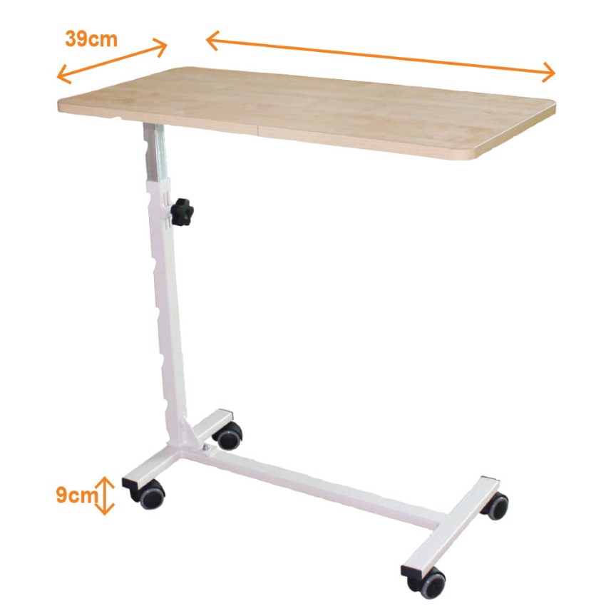Τροχήλατο-Ρυθμιζόμενο-Τραπεζάκι-0808234-1 Τροχήλατο-Ρυθμιζόμενο-Τραπεζάκι-0808234