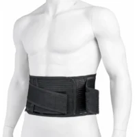 Ζώνη Οσφύος Με Οσφυϊκό Πίεστρο Pressure Pad MB.5305