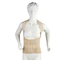 Νάρθηκας Taylor Ραχεο-Οσφυϊκός Υφασμάτινος MB/1301