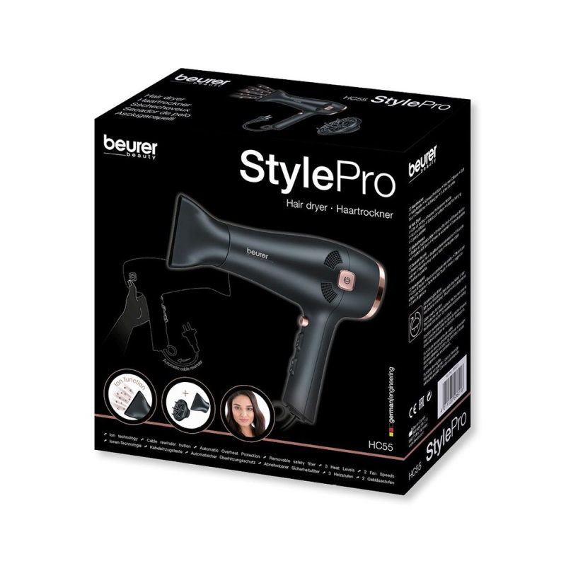 Πιστολάκι για τα μαλλιά HC 55