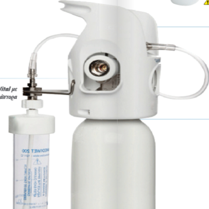 Υγραντήρας Οξυγόνου MEDIWET 200ml