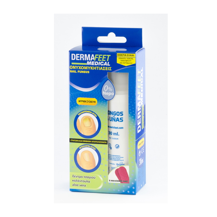 Oleogel για Ονυχομυκητιάσεις Nail Fungus 30 ml HF-6043 Herbi Feet Oleogel για Ονυχομυκητιάσεις Nail Fungus 30 ml HF-6043 Herbi Feet
