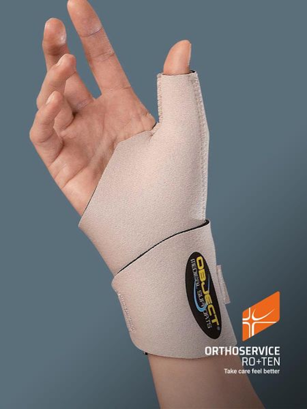 5257 Απλό Περικάρπιο Neoprene “Object” 82300 Ortholand