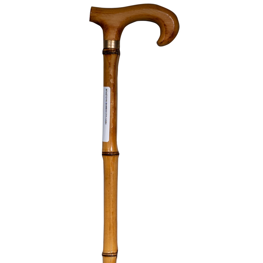 Μπαστούνι Bamboo Με Ξύλινη Λαβή 0806180 Mobiak