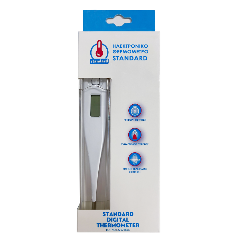 Ψηφιακό Θερμόμετρο standard Alfacare-2 Ψηφιακό Θερμόμετρο standard Alfacare-2