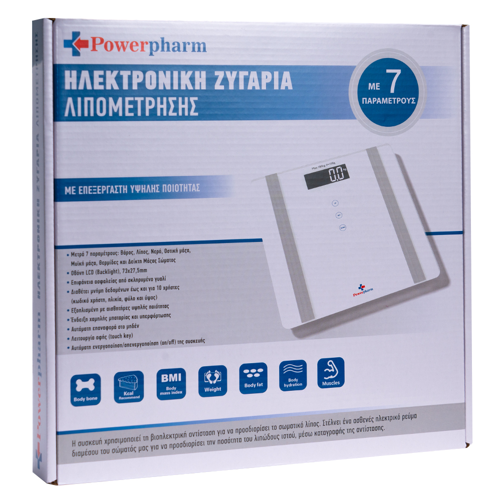 Ηλεκτρονική Ζυγαριά Λιπομέτρησης POWERPHARM 17-156-005