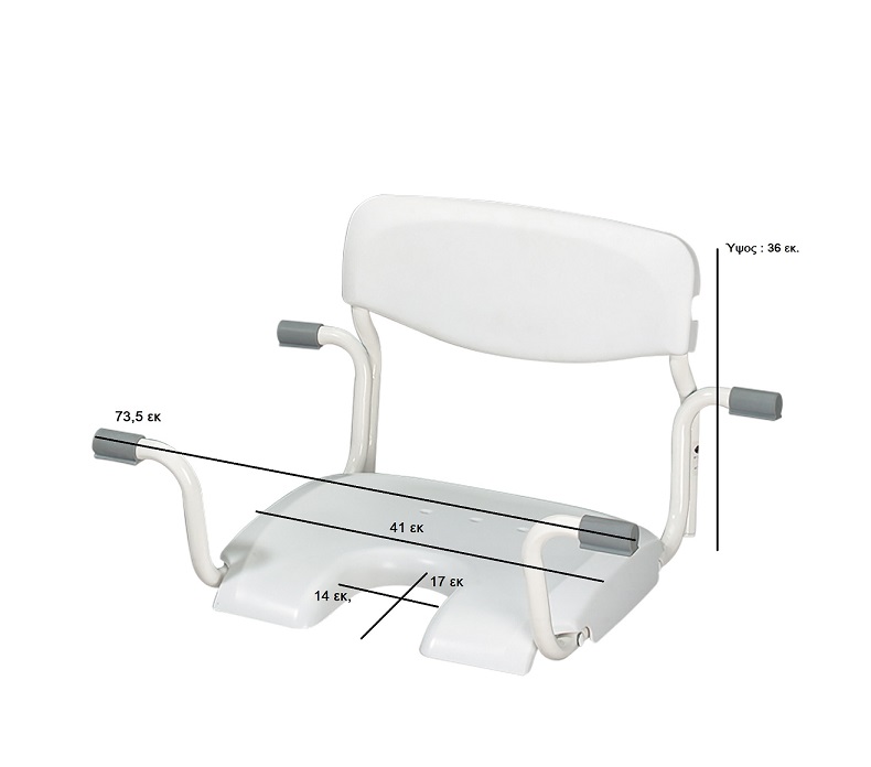 Κάθισμα Mπάνιου Invacare ALIZE H3160