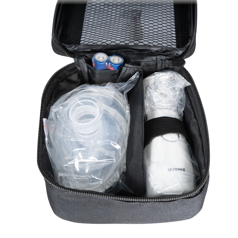 Νεφελοποιητής Φορητός Yuwell 0803431