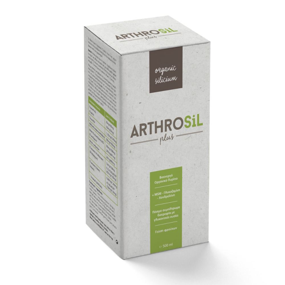 Arthrosil Plus – Συμπλήρωμα Διατροφής με Βιο-Ενεργό Οργανικό Πυρίτιο