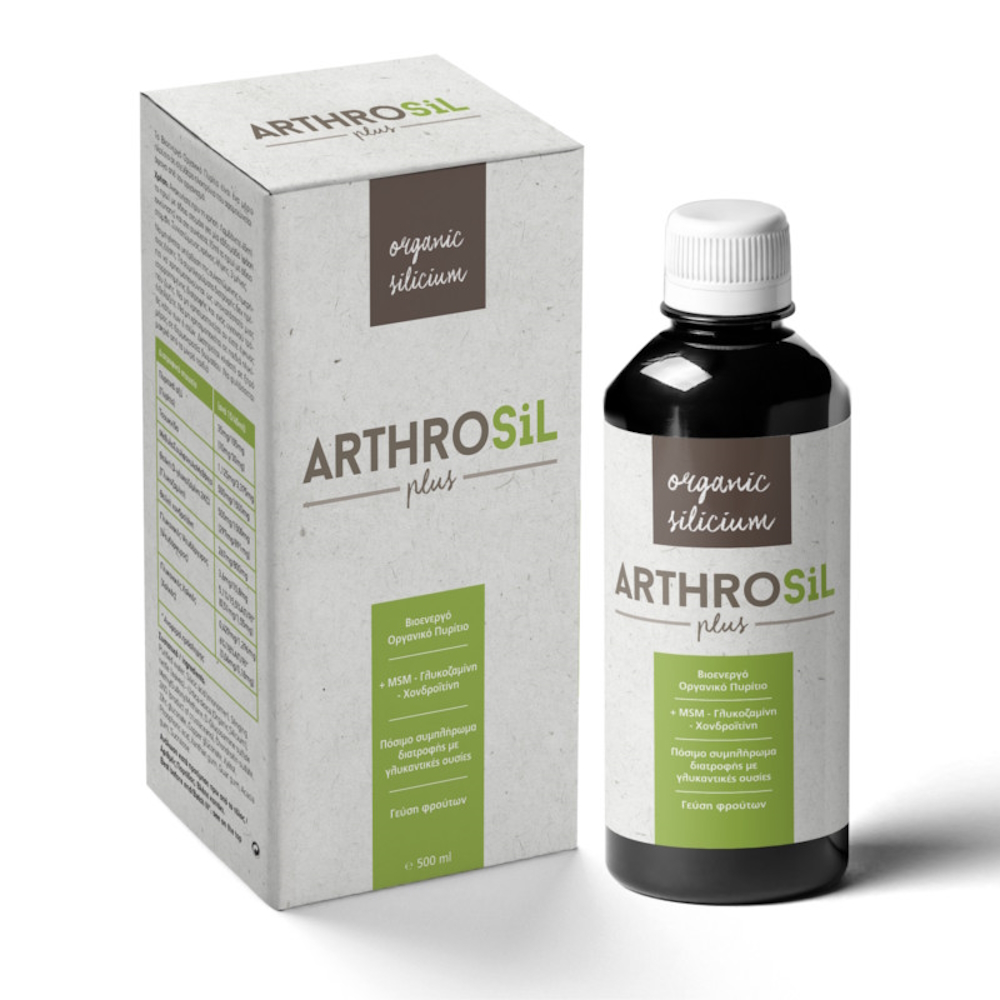 Arthrosil Plus – Συμπλήρωμα Διατροφής με Βιο-Ενεργό Οργανικό Πυρίτιο