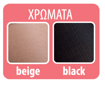 καλσόν-lloveras-70-den-2 Καλτσοδέτα Lloveras 70 Den