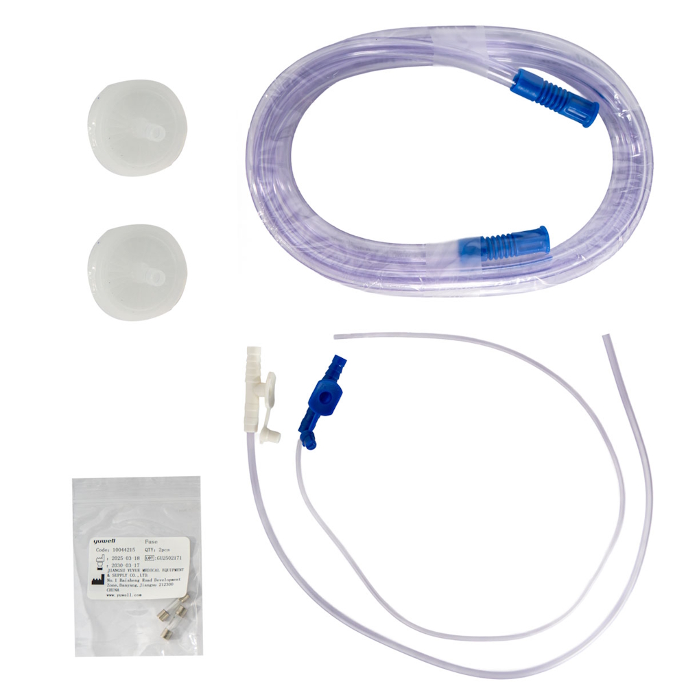 Συσκευή Αναρρόφησης Yuwell 7E-H1 (28±4 L/Min)