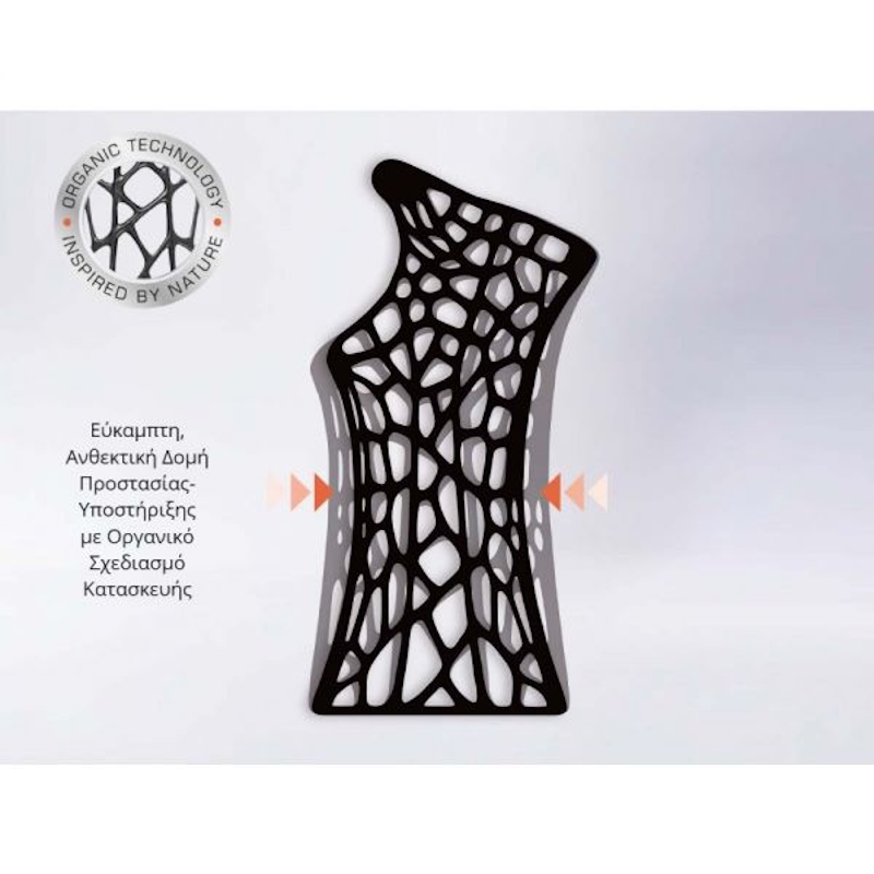 5561 Λειτουργικός Νάρθηκας Άκρας Χειρός Με Ακινητοποίηση Του Αντίχειρα Manu Cast Organic Dp Ortholand