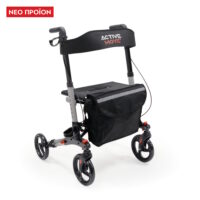 Περιπατητήρας Rollator Active Mode 09-2-029 vita