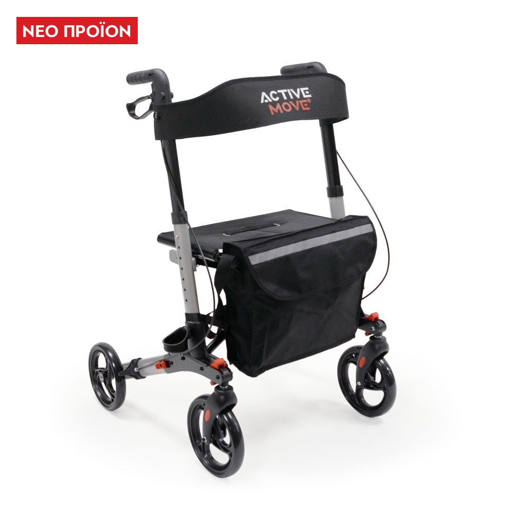 Περιπατητήρας Rollator Active Mode 09-2-029 vita