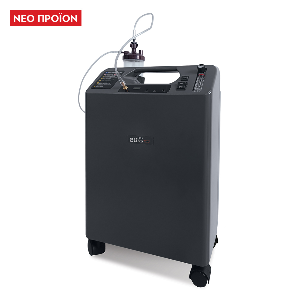 13-2-040 main Συμπυκνωτής οξυγόνου BLISS 5LT 13-2-040