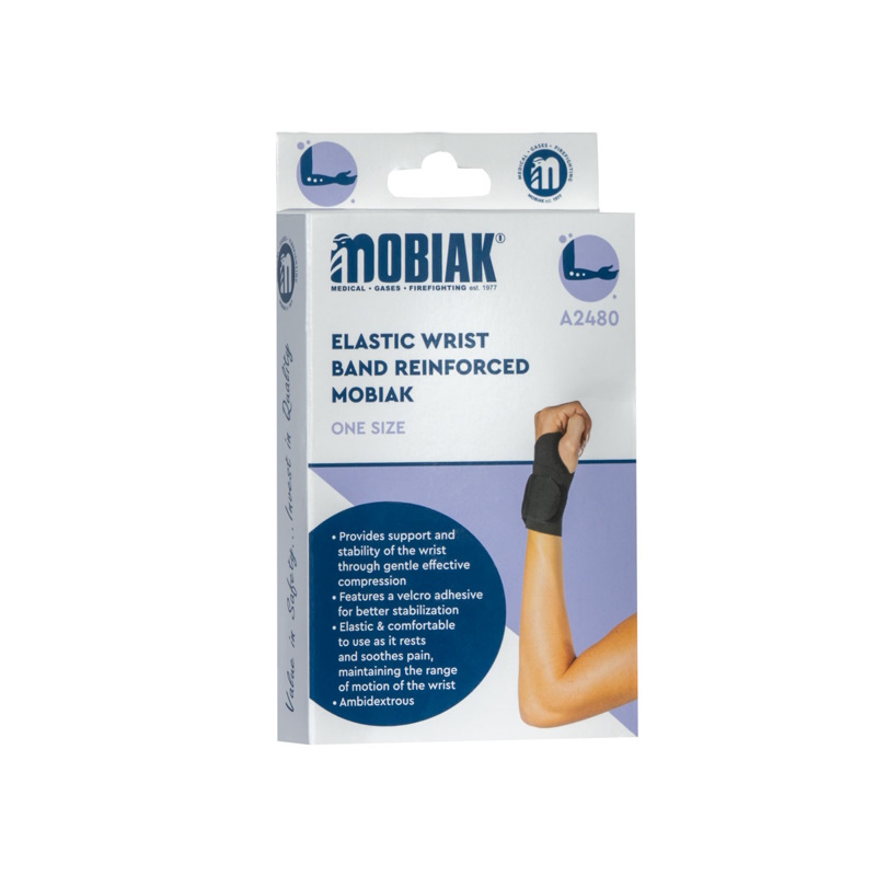 Περικάρπιο Ελαστικό Ενισχυμένο One Size (A2480) 0814154